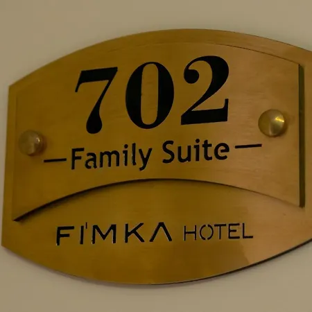 Отель Fimka